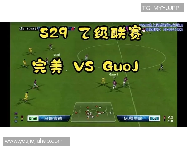 三位相同球星在实况足球中的完美配合与战术分析