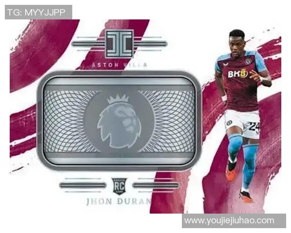 开球星卡足球中奖后如何兑奖和获取奖品的详细步骤解析