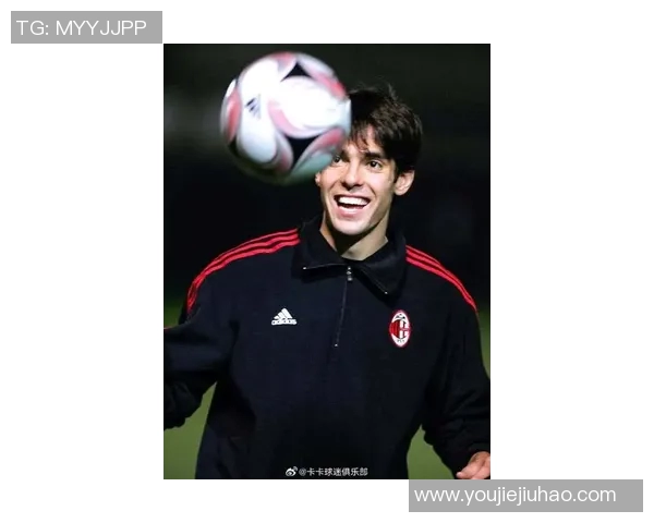 足球天才卡卡的子女继承父亲荣耀 展现未来巨星潜力