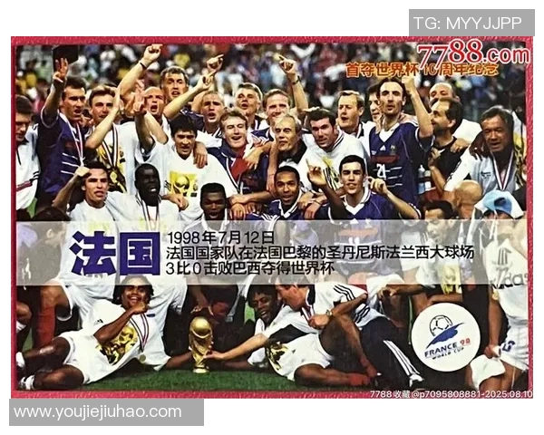 足球帕尼尼编年史:探索球星卡背后的传奇与历史 足球帕尼尼编年史:探索球星卡背后的传奇与历史