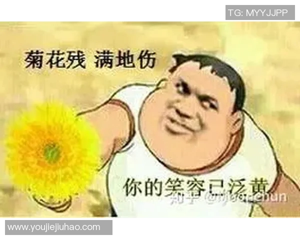 足球球星沙雕男幽默网名背后的故事及其引发的网友热议 足球球星沙雕男幽默网名背后的故事及其引发的网友热议