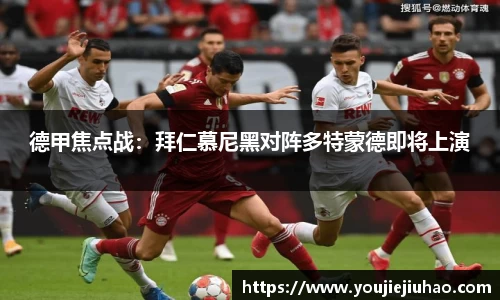 雷竞技raybet官方网站
