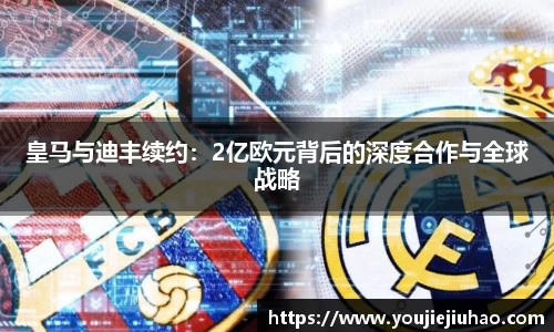 雷竞技官网