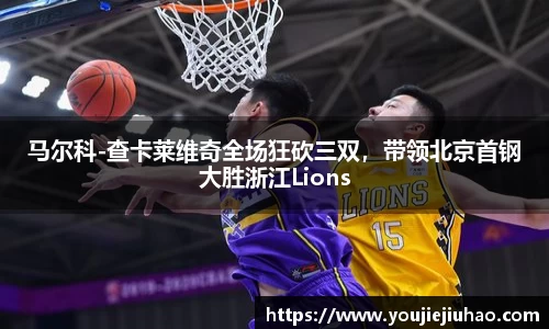 雷竞技raybet官网