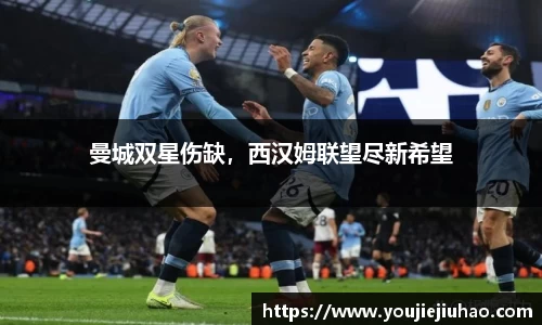 雷竞技raybet官方网站