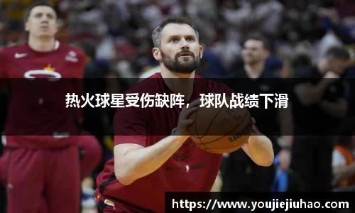 雷竞技raybet官网