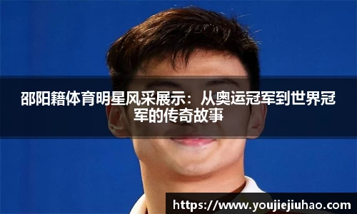 雷竞技官网