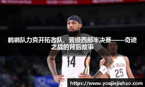 雷竞技官方网站