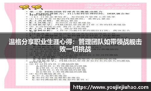 雷竞技官方网站
