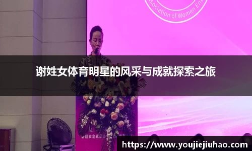 雷竞技官网