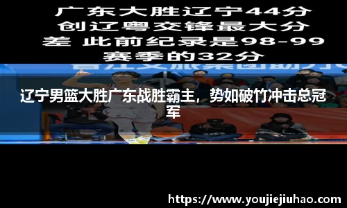 雷竞技官网