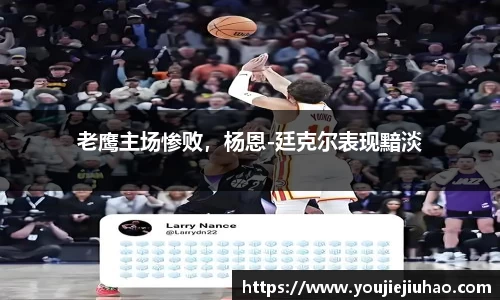 雷竞技raybet官方网站