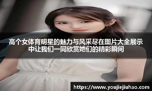 雷竞技官方网站