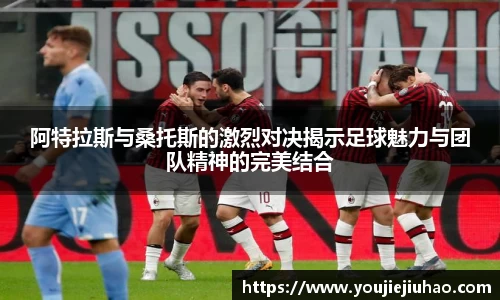 雷竞技raybet官网