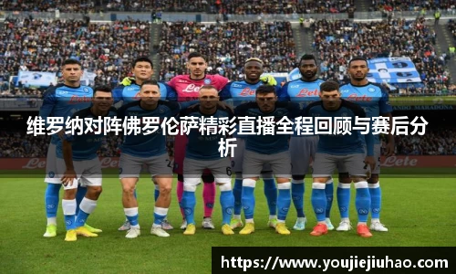 雷竞技官方网站