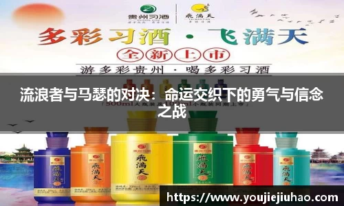 雷竞技raybet官方网站