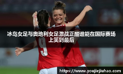 雷竞技raybet官方网站
