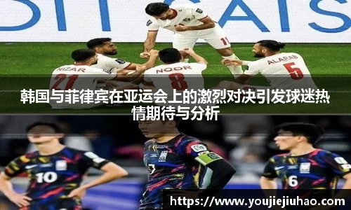 雷竞技官网