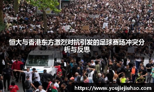 雷竞技官网