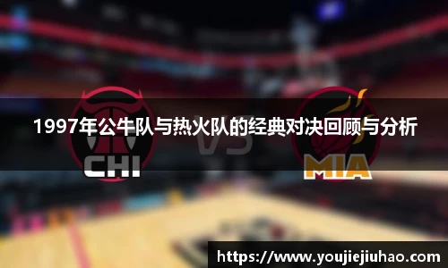 雷竞技raybet官方网站